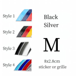 Sidabrinio ir juodo metalo lipdukų grotelės, skirtos M3 M5 E30 E36 E39 E46 E60 E87 E90 F10 F20 F30 G01 G30 X1 X3 X5 Style 1 Sticker juoda