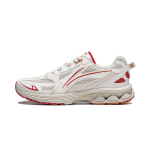 Li Ning Fuyiao 2.0 Naujųjų Metų Drakono Metų Riboto Leidimo Madingi Retro Stabilūs Dvigubo Smūgio Absorbcijos Neslystantys Žemi Bėgimo Bateliai Vyrams Bėgimo Bateliai ARXU001-7 42⅓