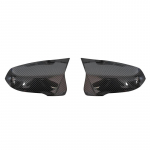 Anglies pluo&scaron;to stiliaus juoda galinio vaizdo &scaron;oninio veidrodėlio dangteliai, skirti BMW X1 F48 X2 F39 F40 F53 F44 Z4 G39 Toyota Supra &scaron;oninio veidrodėlio dangtelis