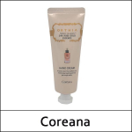 [Coreana] (bo) ORTHIA Perfect Collagen 24K Rose Gold Essence Hand Cream 50ml