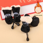 Neslystantys Mink&scaron;ti Augintinių Batai Mažiems &Scaron;unims ir Katėms - Universalus Dydis Size 3