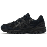 ASICS Gel Sonoma 15-50 Triple Black Unisex sportbačiai 1201A438-001 40