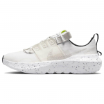 Nike Crater Impac SE Baltos Burės Vyri&scaron;ki Sportbačiai Volt &Scaron;viesiai Kauliniai DJ6308-100 40.5