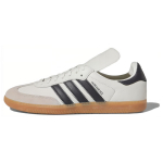 Pharrell x adidas Samba Human Race Debesėlio Baltumo Unisex Sportbačiai Naktinio Pilkumo &Scaron;viesiai Rudo HP3383 40⅔