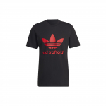 Adidas Originals Kontrastingas Didelis Logotipas Laisvalaikio Sportinis Trumpomis Rankovėmis Mar&scaron;kinėliai Vyri&scaron;ki Vir&scaron;utiniai Drabužiai Juodi HP0451 S