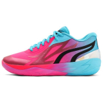Puma Mb.02 Lamelo Ball 2 Patogūs Kvėpuojantys Neslystantys Patvarūs Lengvi Žemi Krep&scaron;inio Batai Vyri&scaron;kas Kedas Rožinis Mėlynas 378783-01 41
