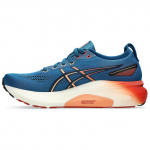 Asics Gel Kayano 31 Tamsiai mėlyni Spice Latte Vyri&scaron;ki sportbačiai Mėlyni 1011B867-402 42.5