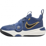 Nike Team Hustle D11 PS Mystic Navy Metallic Gold Vaikų sportbačiai Mėlyni &Scaron;viesiai dramblio kaulo Juodi FZ7296-400 28