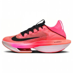 Nike Air Zoom Alphafly Next% 2 Ekiden Pack Sneakers casual FQ8110-331 37.5