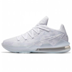 Nike LeBron 17 Low Ep 'White Camo' sportbačiai CD5006-103 38.5