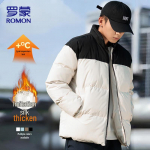 ROMON Men's Casual Color-Block Padded Jacket 3XL