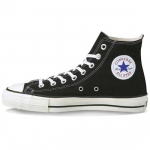 Converse Chuck Taylor All Star J High Pagaminti Japonijoje Juodi 32067961 EU 36.5 juoda