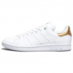 Adidas Originals Stan Smith 'White Gold' Moteri&scaron;ki EE8821 37⅓