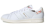Adidas Wmns Stan Smith 'Blossoms Floral' Moteri&scaron;ki FY8734 36