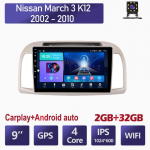 &bdquo;Android&ldquo; automobilio radijas &bdquo;Carplay&ldquo;, skirtas &bdquo;Nissan&ldquo; kovo 3 d. K12 2002&ndash;2010 m. Multimedijos vaizdo grotuvas GPS navigacija WIFI 4+64 GB