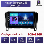 9 colių Android Carplay, skirtas Nissan Serena 4 C26 2010&ndash;2016 Automobilių radijas Multimedijos vaizdo grotuvas GPS navigacija WIFI 4+64GB
