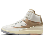 Air Jordan 2 Retro Sunset Haze Moteri&scaron;ki sportbačiai Balti Sail Desert DX4400-118 35.5