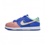 Nike Dunk Low SE PS La&scaron;i&scaron;os pir&scaron;tas Vaikams Sportbačiai Mėlyni Hyper-Royal Smaragdiniai-Rise DZ2874-400 28