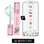 ROM&ND &times; JOAN FRIENDS x G-DRAGON (BIGBANGAS) Bendradarbiavimas Glasting Color Gloss 4.5g 01 peony ballet