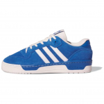 adidas Rivalry Low Mėlyni Balti Unisex Sportbačiai Debesėlio Baltumo IH5225 43⅓
