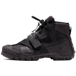 Nike Undercover X Sfb Mountain 'Juodas' BV4580-001 38.5