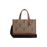Coach X Disney Dempsey 29 Klasikinė monogramos žakardo odinė rankinė moterims tote Žalvario Chaki Raudonmedžio CM198-B4R3U Basic Set (Bag+Dust Bag)