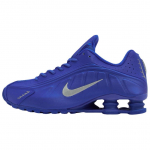 Nike Shox R4 Mėlynas Metalikas Sidabrinis Moteri&scaron;ki HJ7303-445 35.5