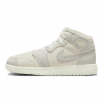 Air Jordan 1 Mid SE Craft GS &Scaron;viesiai dramblio kaulo spalvos Vaiki&scaron;ki sportbačiai Kreminiai Burės Spalvos Legendinis Rudas FN7449-100 38 gray