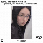 Yeji 1-asis mini albumas AIR Oficiali fotonuotrauka Platformos Poca albumo versija ITZY KPOP Selfie PC #2 (A ver.)