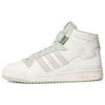 Adidas Originals Forum Mid Odiniai sportbačiai Unisex sportbačiai Smėlio spalvos H01944 36⅔