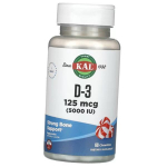 Vitaminas D3, Vitamin D-3 5000 Kramtomosios tabletės, KAL 60 tablečių Pipirmėtė (36424065) 60tab