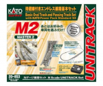 KATO N matmenys M2 Master 2 Begalinė bėgių kelio dalis su prasilenkimo at&scaron;aka ir maitinimo blokas Standard SX 20-853