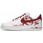 Nike Air Force 1 Neslystantis Amortizuojantis Atsparus Dilimui Žemi Teniso Batai Unisex Balti Raudoni CW2288-111(Team352-) 35.5