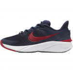 Nike Star Runner 4 Atsparūs trinčiai Žemi Vaikų Bėgimo Batai Mėlyni DX7615-406 37.5