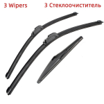 3 vnt. valytuvų &scaron;luostės, skirtos KIA Sorento MK2 2010-2014 24 20 11 Tinka priekiniam stiklui priekinio stiklo &scaron;epečiai pjovimo priedai 2010 2011 2012 2013 2014 m.