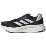 adidas Adizero Boston 10 Juodi Balti Vyri&scaron;ki Sportbačiai Core-Black Cloud-White Gold-Metallic H67513 40⅔