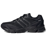 adidas Supernova Cushion 7 Trys Juodi Unisex Sportbačiai Core-Black Carbon GY5930 35⅔