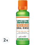 &bdquo;Thera Breath&ldquo; ne&scaron;iojamasis gargle, &scaron;velnaus mėtų skonio, mini dydis, 150 ml, 2 vnt.