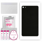 apgo skin sticker film foil vinyl for the BACK compatible with Huawei MediaPad T1 7.0 Plus, scratch-resistant, easy to install - Matrix