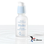 9wishes Hydra Cream Ampoule 30mL