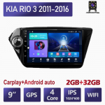 9 colių Android Carplay, skirtas Kia RIO 3 2011-2016 automobilių radijas Multimedijos vaizdo grotuvas GPS navigacija WIFI 2+32GB 2+32GB