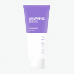 Gongskin Salicilo rūg&scaron;ties putojantis prausiklis 100ml 2 PCS
