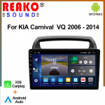 2 Din automobilio radijas &bdquo;Android&ldquo; stereofoninis &bdquo;Carplay 8G 128G&ldquo;, skirtas KIA Carnival VQ 2006&ndash;2014 m. daugialypės terpės HD ekranui &bdquo;Autoradio GPS&ldquo; 2 din galvos blokas 4 core 2GB+32GB carplay