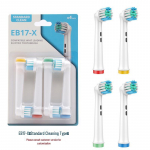 Suderinama pakaitinė apvali galvutė Oral-B elektriniam dantų &scaron;epetėliui