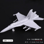 4D 27 stiliai 1:144 Naikintuvas Surinkimo Modelis Plastikinis Klijų Nereikalaujantis Lėktuvas Ginkluotas Sraigtasparnis Žvalgybinis Lėktuvas Bombone&scaron;is Modelis Žaislas