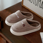 Moteri&scaron;kos ir vyri&scaron;kos mielos pliu&scaron;inės &scaron;lepetės su zuikučiais - 2024 m. žiemos kolekcija, neslystančios medvilninės &scaron;lepetės poroms. size 44-45 kava