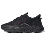 Adidas Ozweego Juodi Oranžiniai Unisex Sportbačiai Core-Black Grey-Four Grey-Five GW9447 36