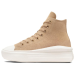 Converse Chuck Taylor All Star Move Platform Auk&scaron;takulniai Spalvotas Suede - Coffee Rum Moteri&scaron;ki Kedai Rudo Egzeto Juodo A11145C 36.5