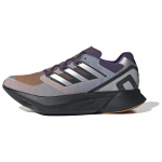 adidas Equipment Adios Pro Rūdi&scaron;kai oranžinės, matinės sidabro spalvos vyri&scaron;ki kedai Pilki violetiniai JQ3271 41⅓