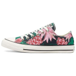 Converse Chuck Taylor All Star žemi patogūs kasdieniai žemi drobės batai Unisex sportbačiai Juodi Raudoni 171134C 37.5